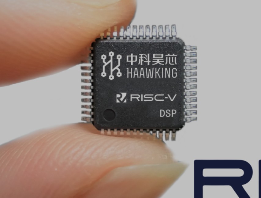 中昊芯英發布自研TPU芯片 宣稱能效超越英偉達A100